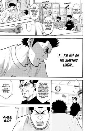 Read Ace of the Diamond  18 Page 7 in English