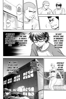 Read Ace of the Diamond  18 Page 8 in English