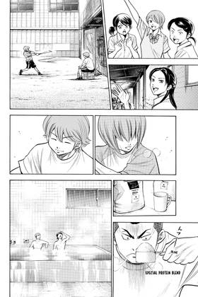 Read Ace of the Diamond  18 Page 10 in English
