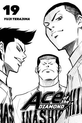 Read Ace of the Diamond  19 Page 3 in English