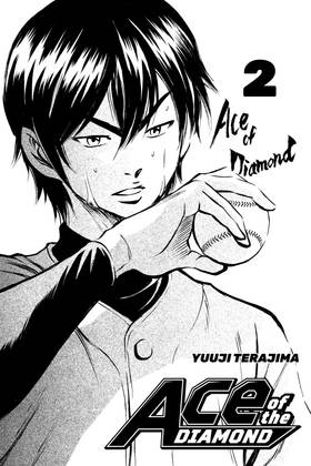 Read Ace of the Diamond  2 Page 3 in English
