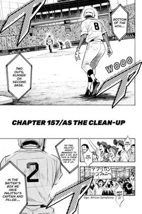 Read Ace of the Diamond  19 Page 7 in English