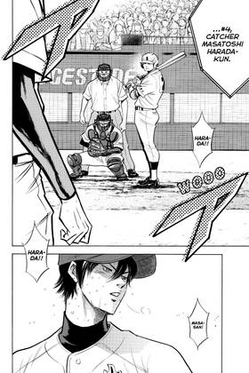 Read Ace of the Diamond  19 Page 8 in English