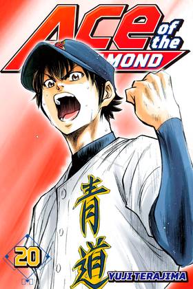 Read Ace of the Diamond  20 Page 1 in English