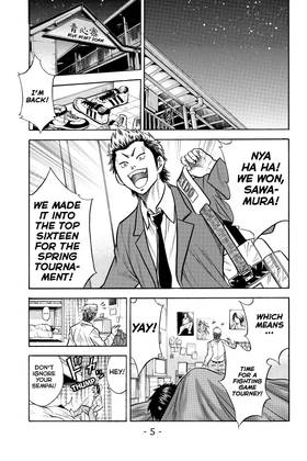 Read Ace of the Diamond  2 Page 7 in English