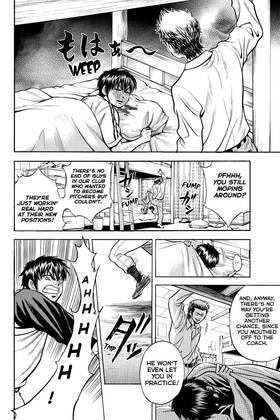 Read Ace of the Diamond  2 Page 8 in English