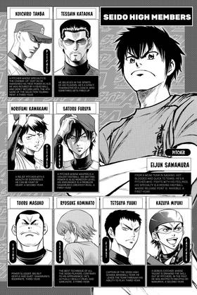 Read Ace of the Diamond  20 Page 4 in English