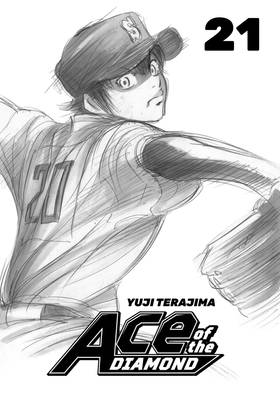 Read Ace of the Diamond  21 Page 3 in English