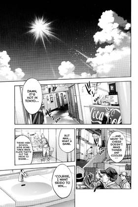 Read Ace of the Diamond  20 Page 7 in English