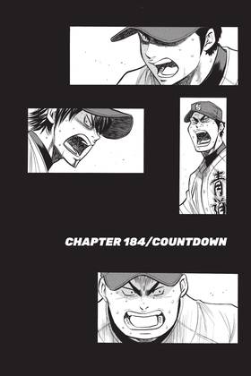 Read Ace of the Diamond  22 Page 5 in English