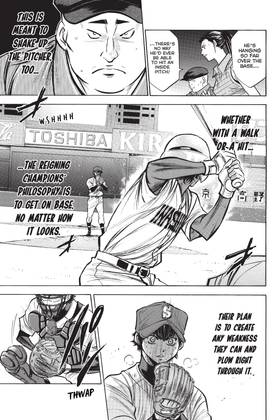 Read Ace of the Diamond  22 Page 7 in English