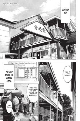Read Ace of the Diamond  23 Page 7 in English