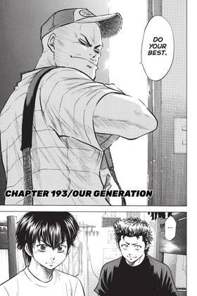 Read Ace of the Diamond  23 Page 9 in English