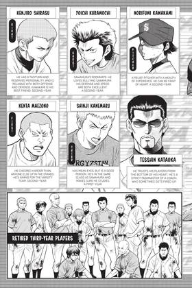 Read Ace of the Diamond  24 Page 5 in English