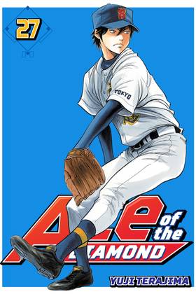 Read Ace of the Diamond  27 Page 1 in English