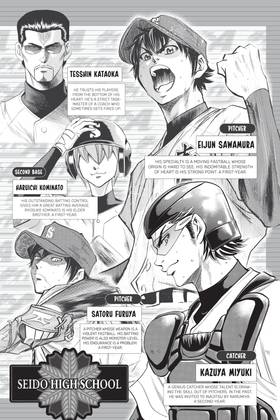 Read Ace of the Diamond  26 Page 4 in English