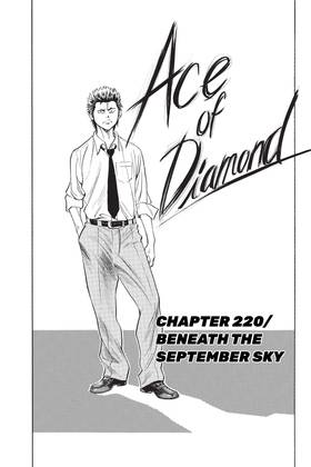 Read Ace of the Diamond  26 Page 7 in English
