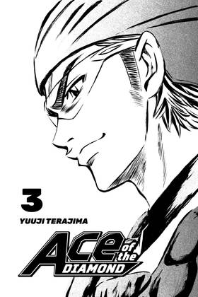 Read Ace of the Diamond  3 Page 3 in English