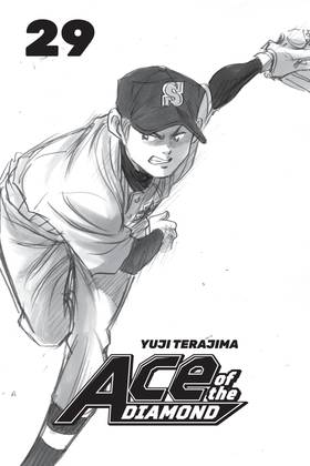Read Ace of the Diamond  29 Page 3 in English