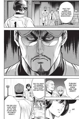 Read Ace of the Diamond  29 Page 6 in English