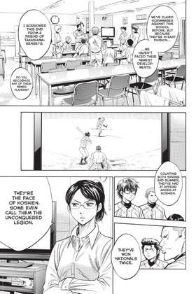 Read Ace of the Diamond  28 Page 7 in English