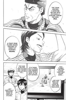 Read Ace of the Diamond  28 Page 8 in English