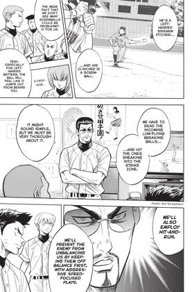 Read Ace of the Diamond  28 Page 9 in English