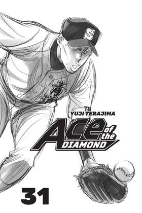 Read Ace of the Diamond  31 Page 3 in English