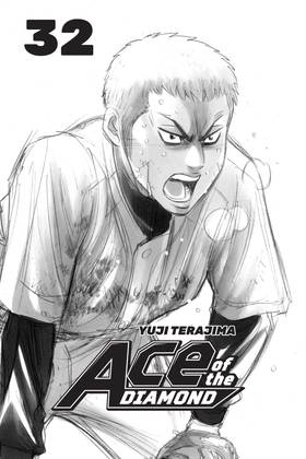 Read Ace of the Diamond  32 Page 3 in English