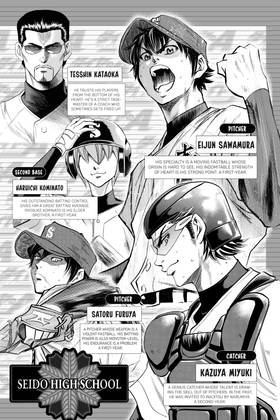 Read Ace of the Diamond  32 Page 4 in English