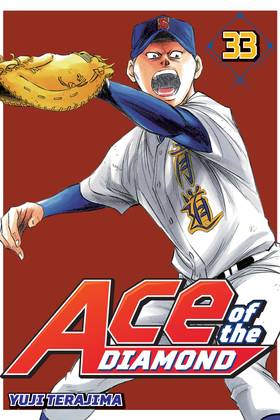 Read Ace of the Diamond  33 Page 1 in English