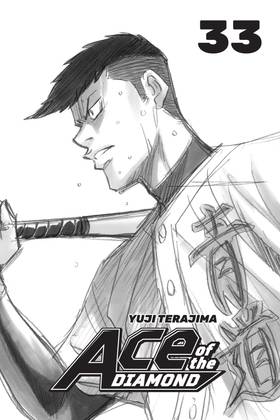 Read Ace of the Diamond  33 Page 3 in English