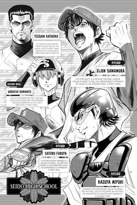 Read Ace of the Diamond  33 Page 4 in English