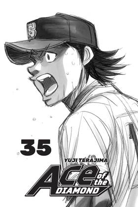 Read Ace of the Diamond  35 Page 3 in English
