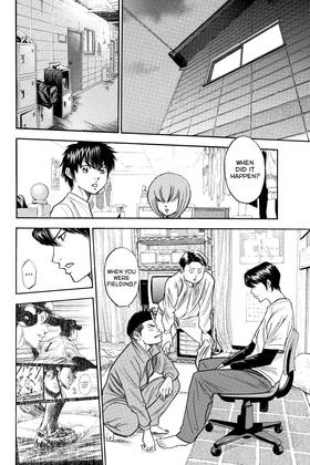 Read Ace of the Diamond  34 Page 8 in English