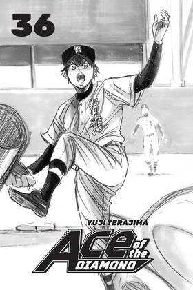 Read Ace of the Diamond  36 Page 3 in English