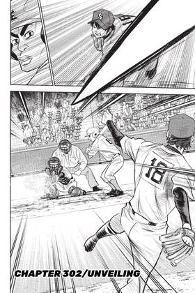 Read Ace of the Diamond  35 Page 8 in English