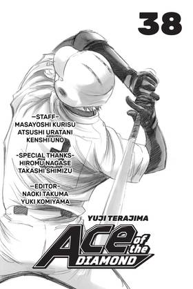 Read Ace of the Diamond  38 Page 3 in English