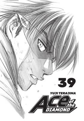 Read Ace of the Diamond  39 Page 3 in English