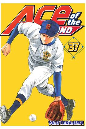 Read Ace of the Diamond  37 Page 1 in English