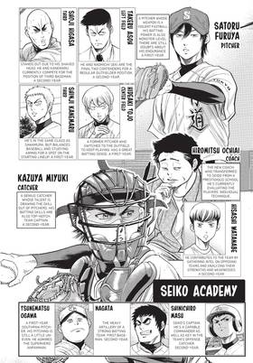 Read Ace of the Diamond  39 Page 5 in English