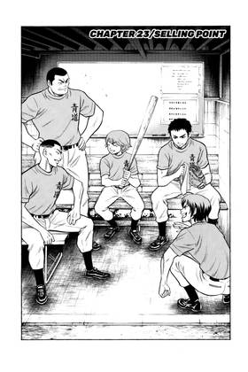 Read Ace of the Diamond  4 Page 5 in English