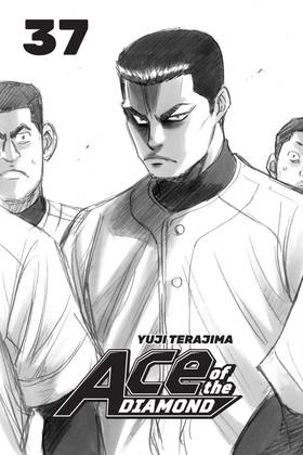 Read Ace of the Diamond  37 Page 3 in English
