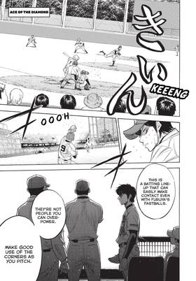 Read Ace of the Diamond  39 Page 7 in English
