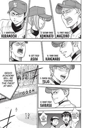 Read Ace of the Diamond  38 Page 7 in English