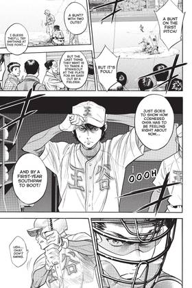 Read Ace of the Diamond  36 Page 9 in English