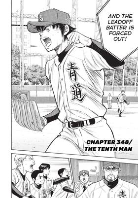 Read Ace of the Diamond  40 Page 8 in English
