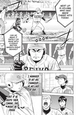 Read Ace of the Diamond  40 Page 9 in English