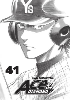 Read Ace of the Diamond  41 Page 3 in English