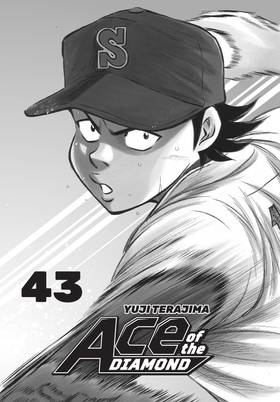 Read Ace of the Diamond  43 Page 3 in English